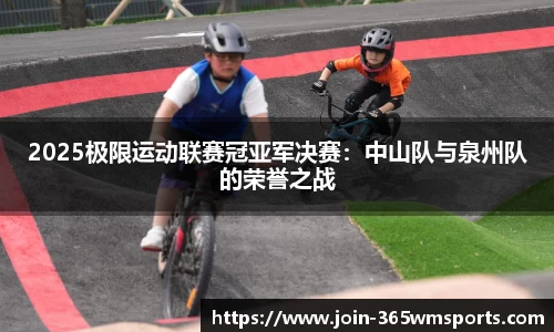 完美体育官网