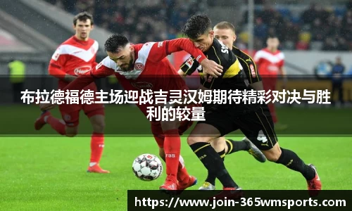 完美体育官方网站